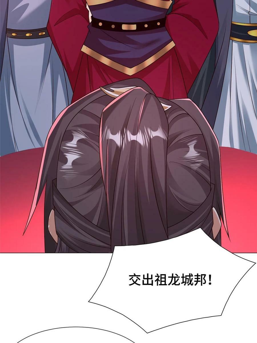 331 能屈能伸大丈夫14