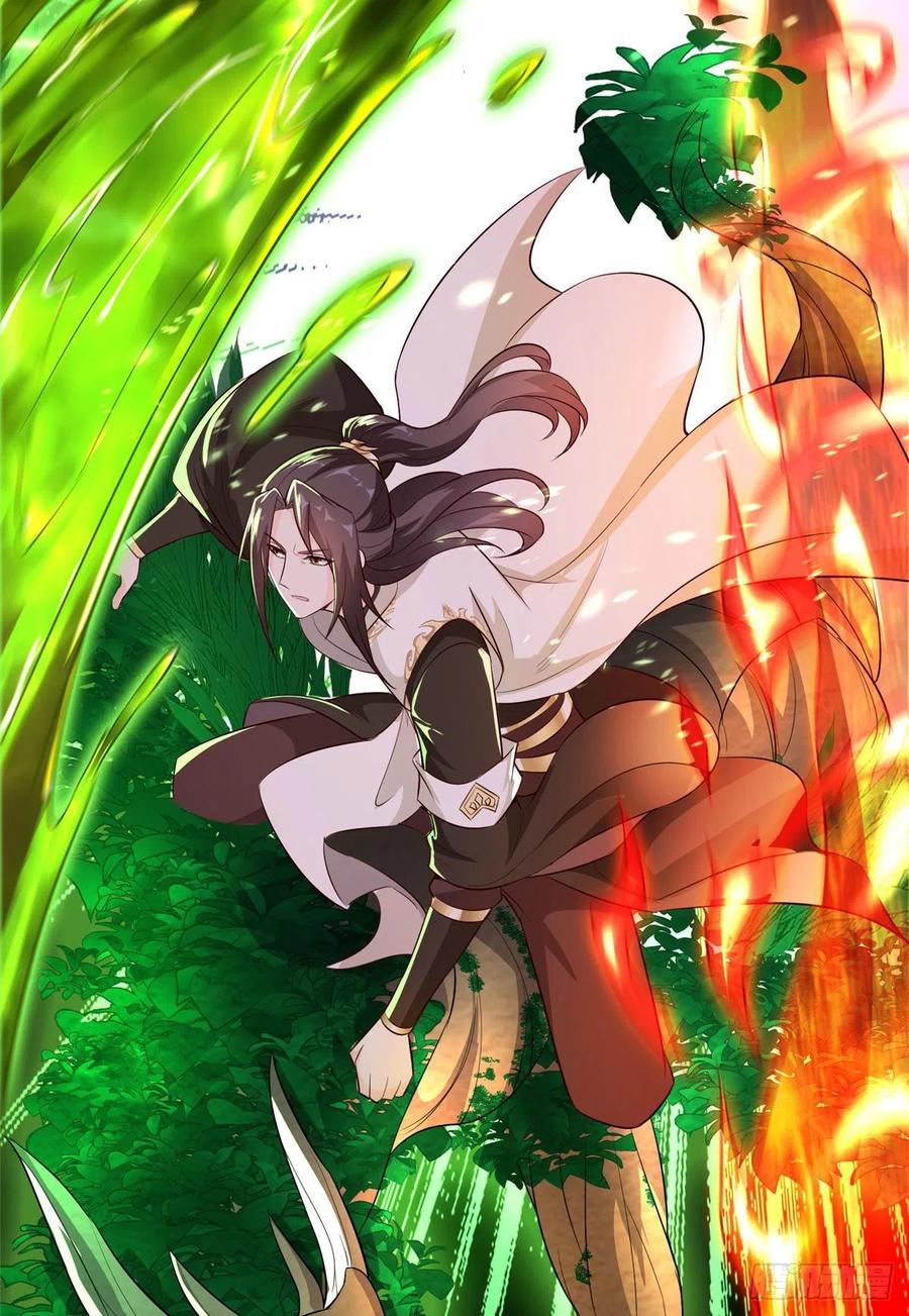 43 险象环生4