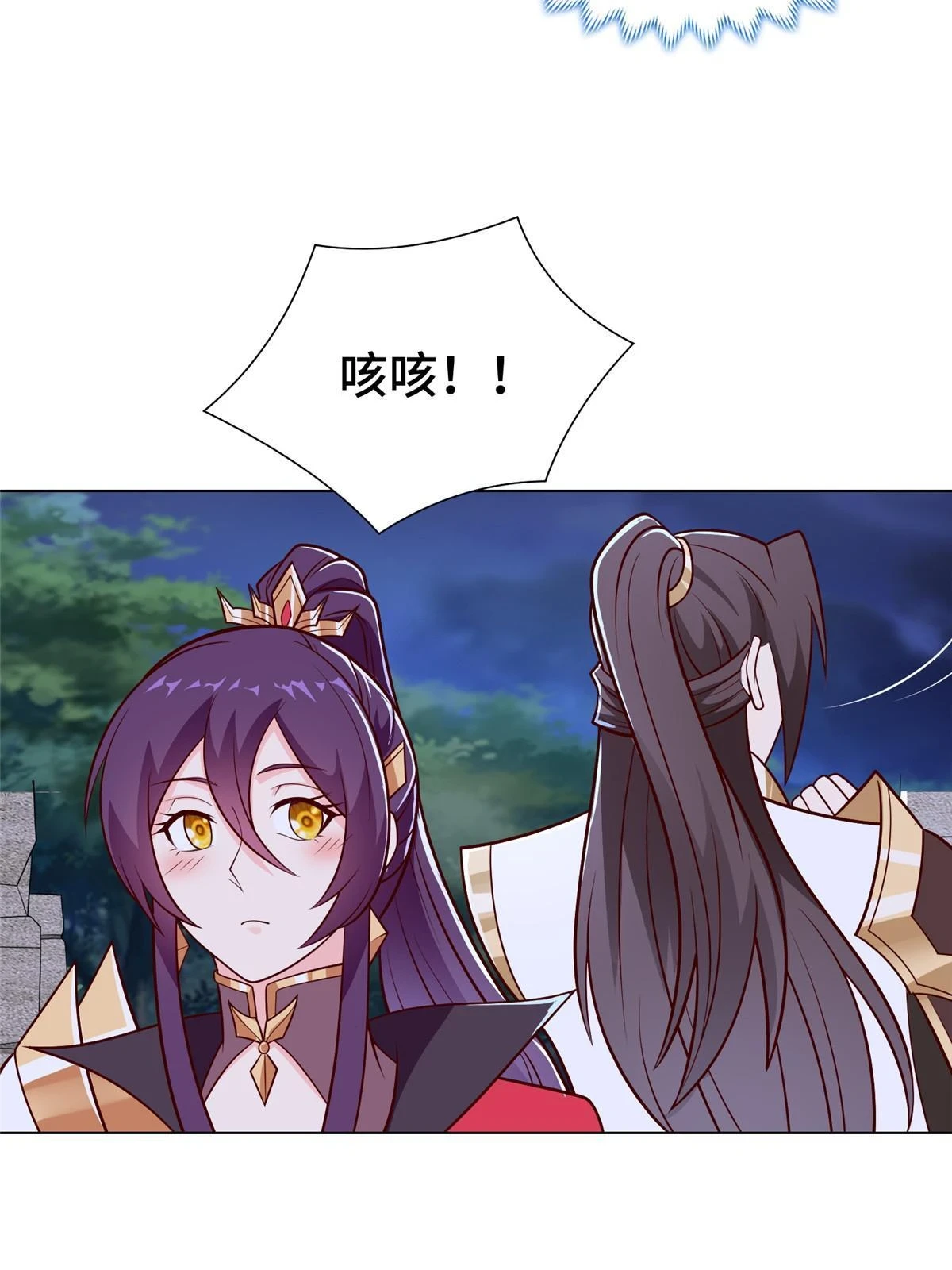 304 养不起的小白岂16