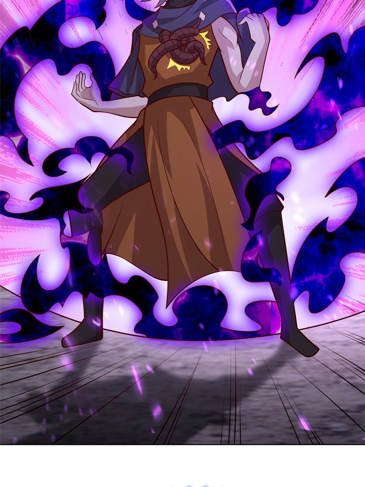 300 地魔之威29