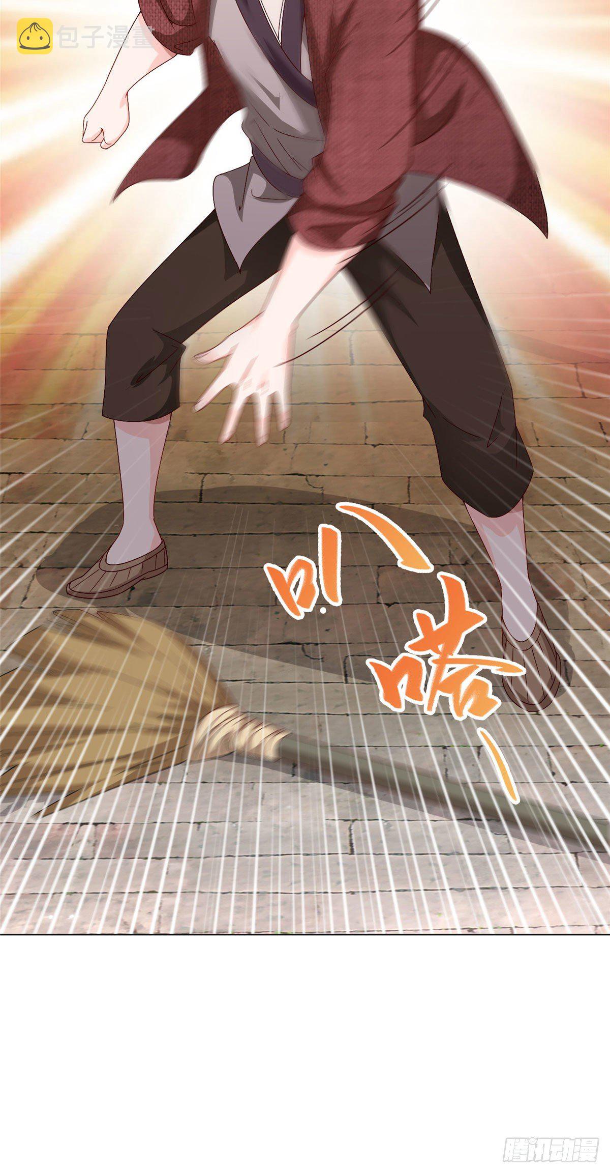07 瀑布蛟龙24