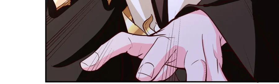 388 换颜术106