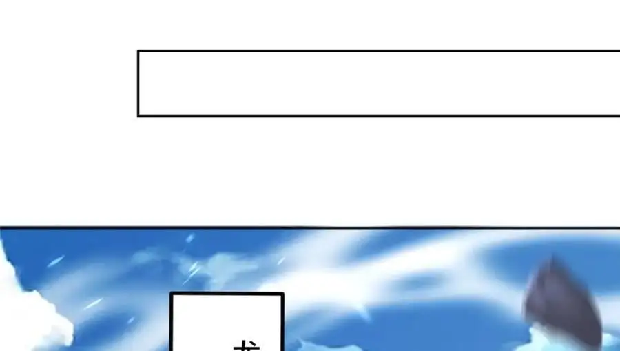 389 羽仙落幕148