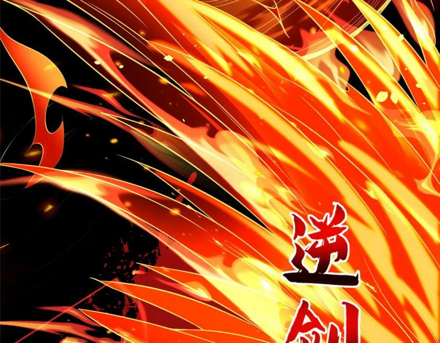 368 命中注定的对决54