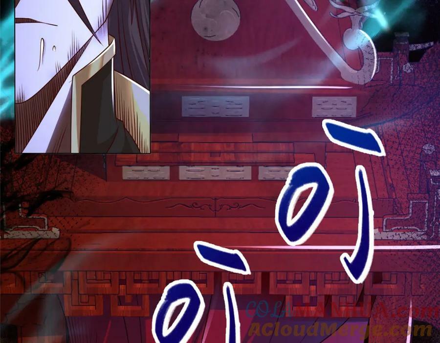 350 夜娘娘44
