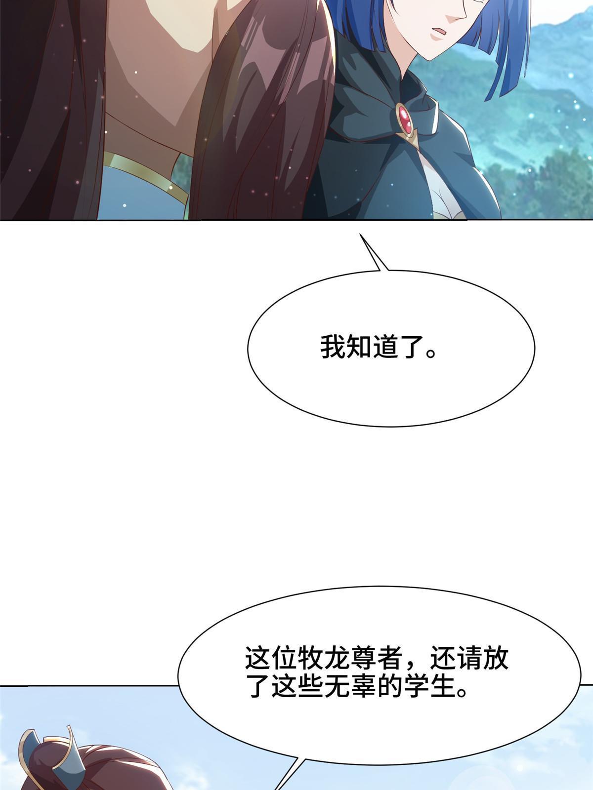 165 灯笼毒暴15