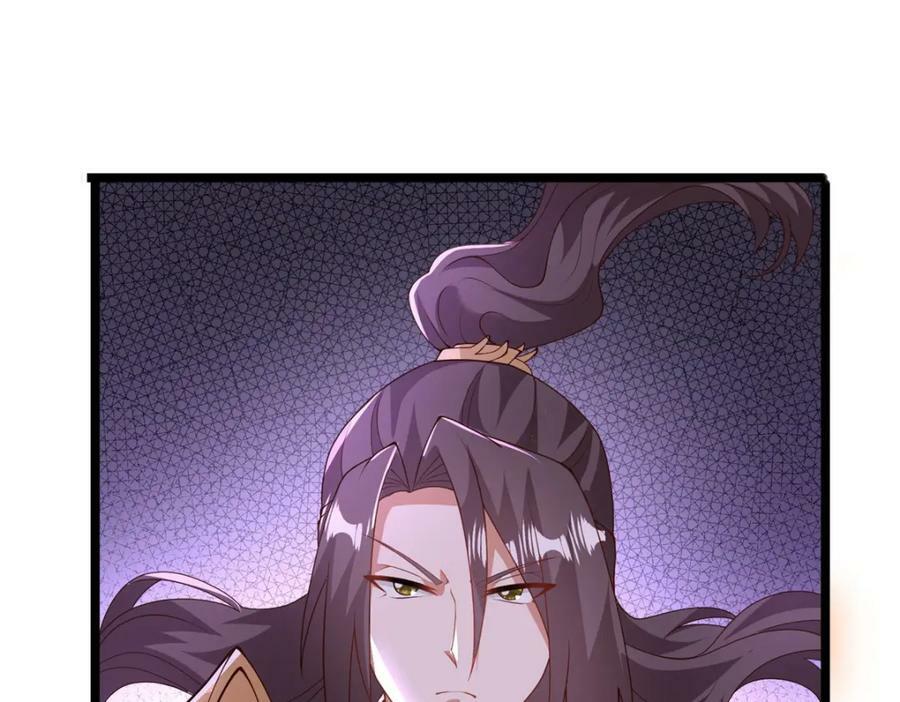 369 挟城以令58