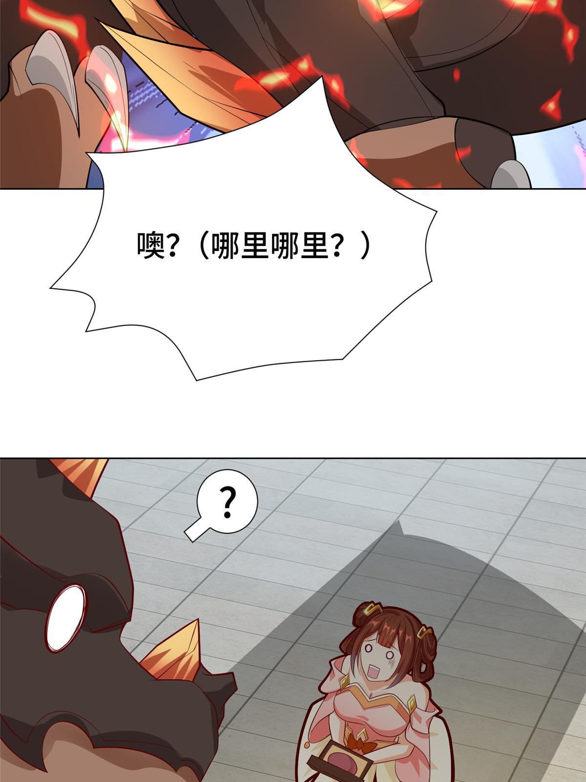 268 画林中有杀气11