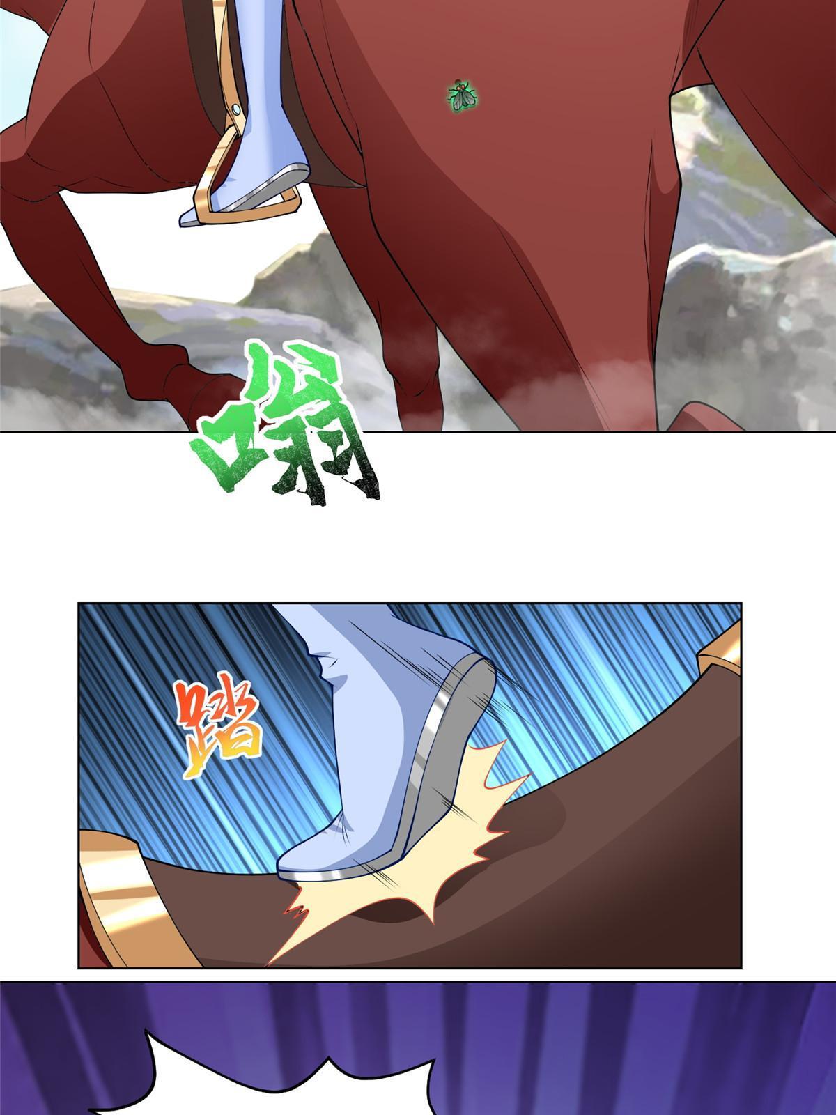 278 诡谲的失踪29