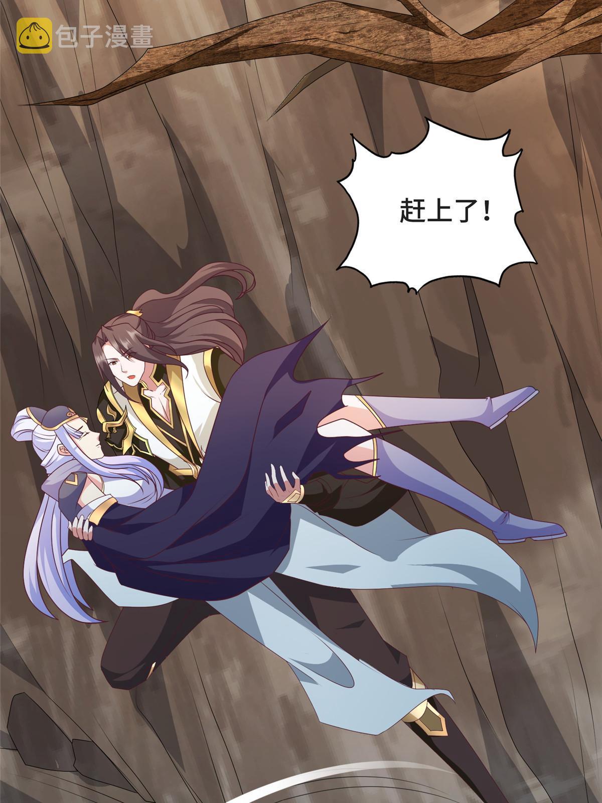 213 离开魔岛31