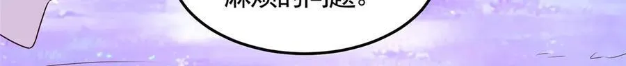 416 歪打正着11