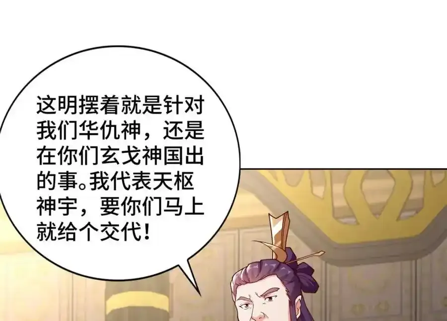 403 两边为难12