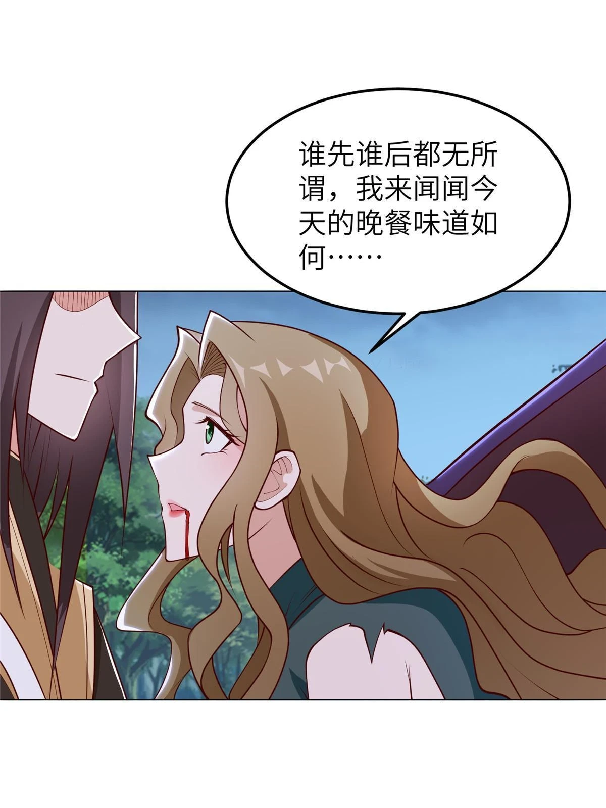 310 吃人妖女37