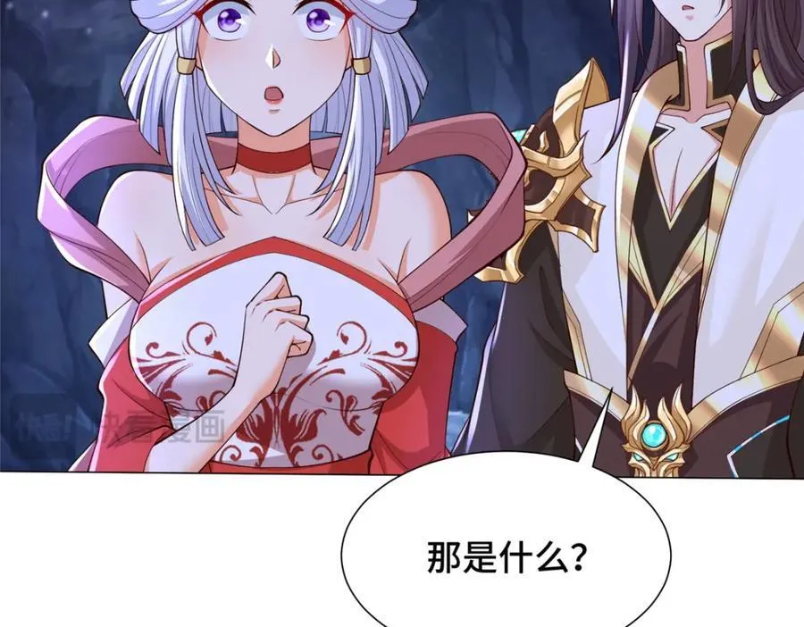 414 终极凶物84