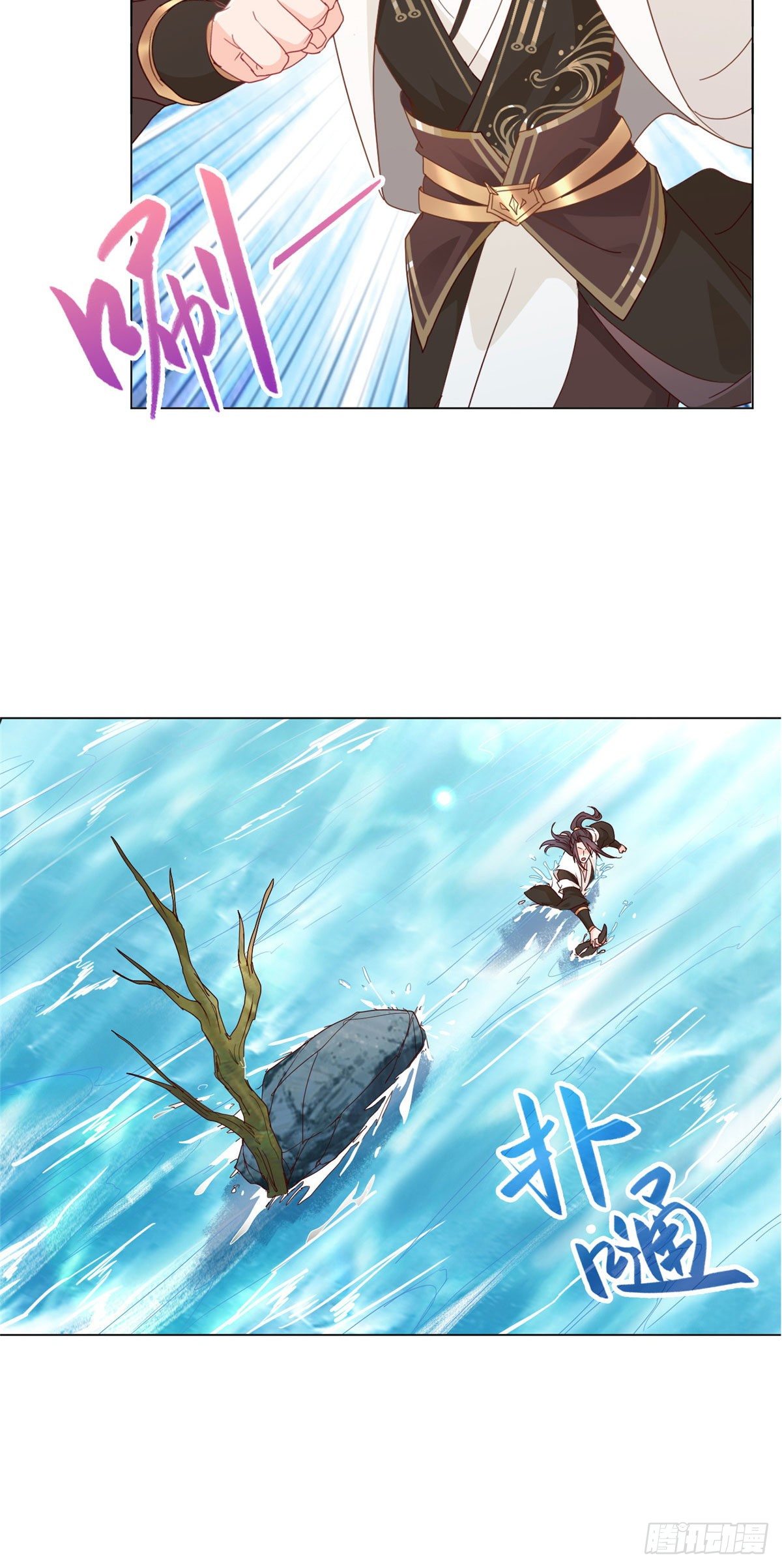 06 幼灵小黑牙24
