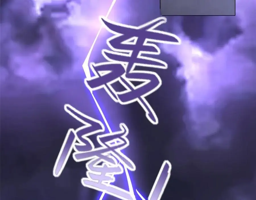 396 打抱不平42