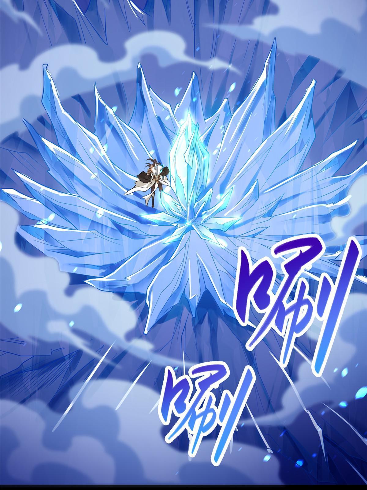 184 退化传染20