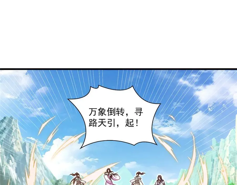 422 两难困局22