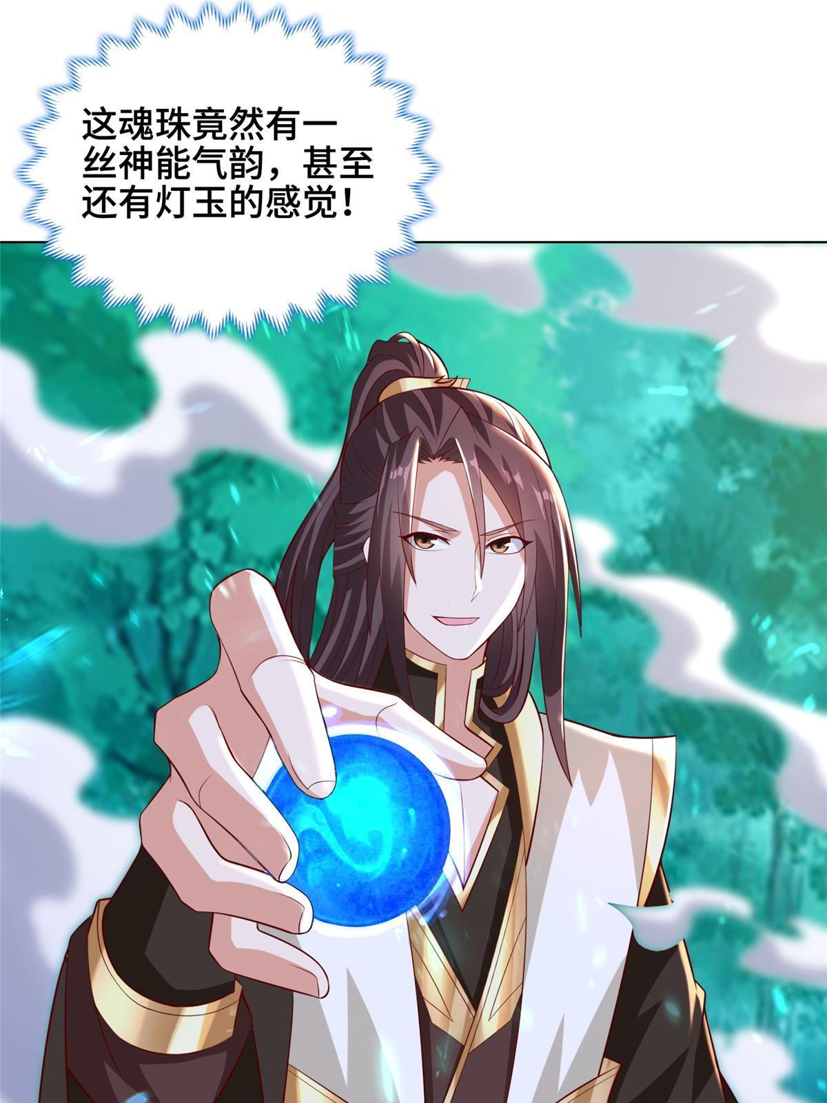 265 回归离川8