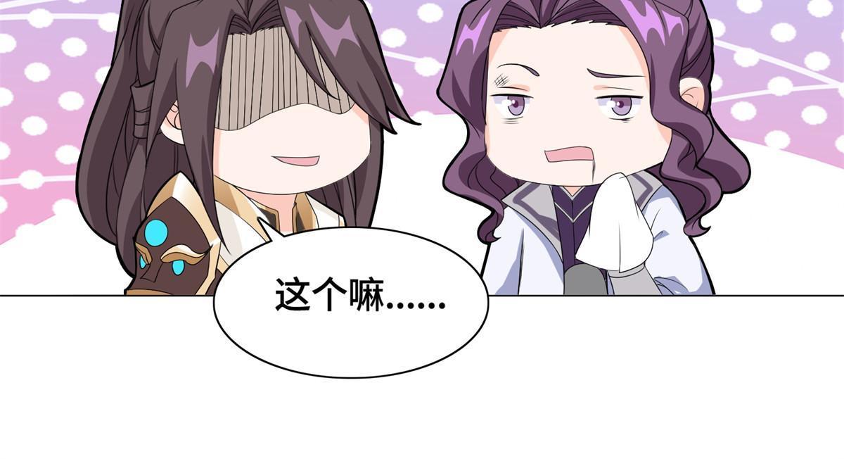 227 人是我杀的7