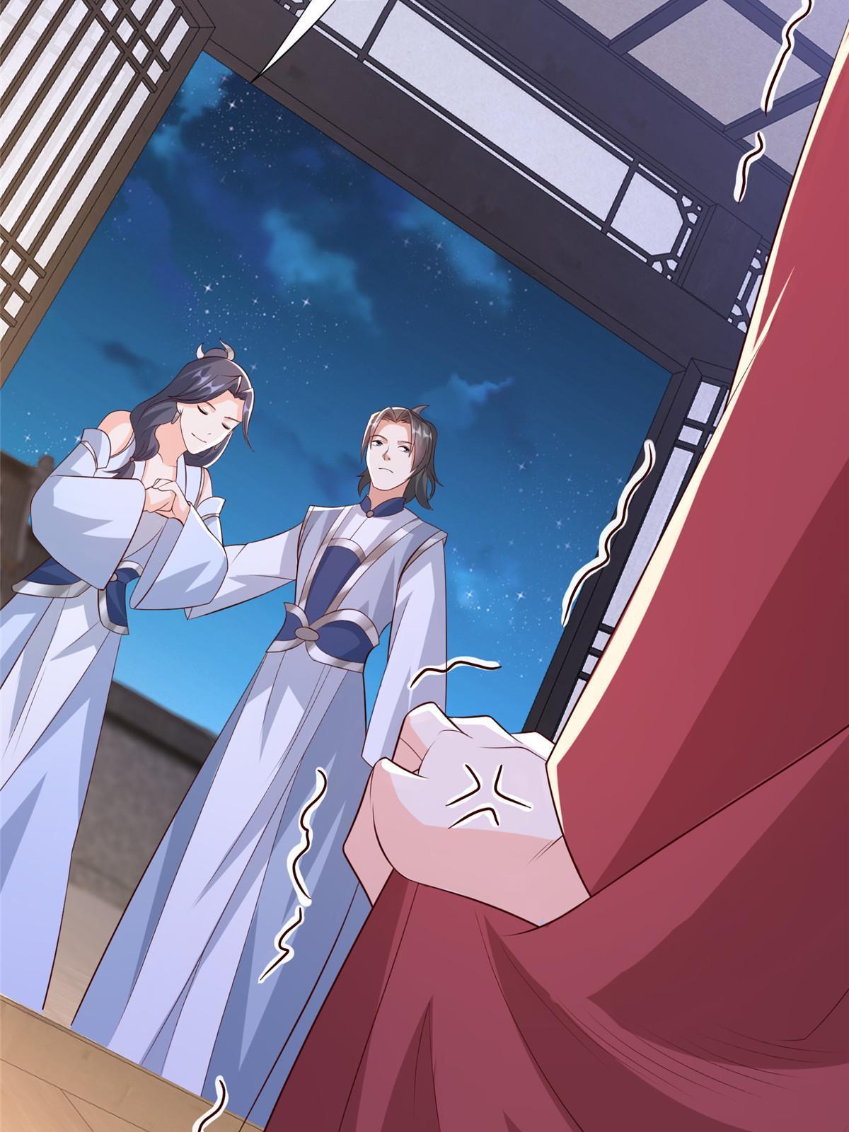 255 丫鬟“小昙花”62