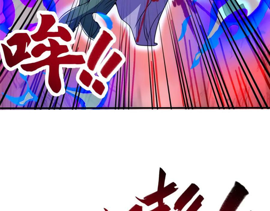 349 侍神诅咒8