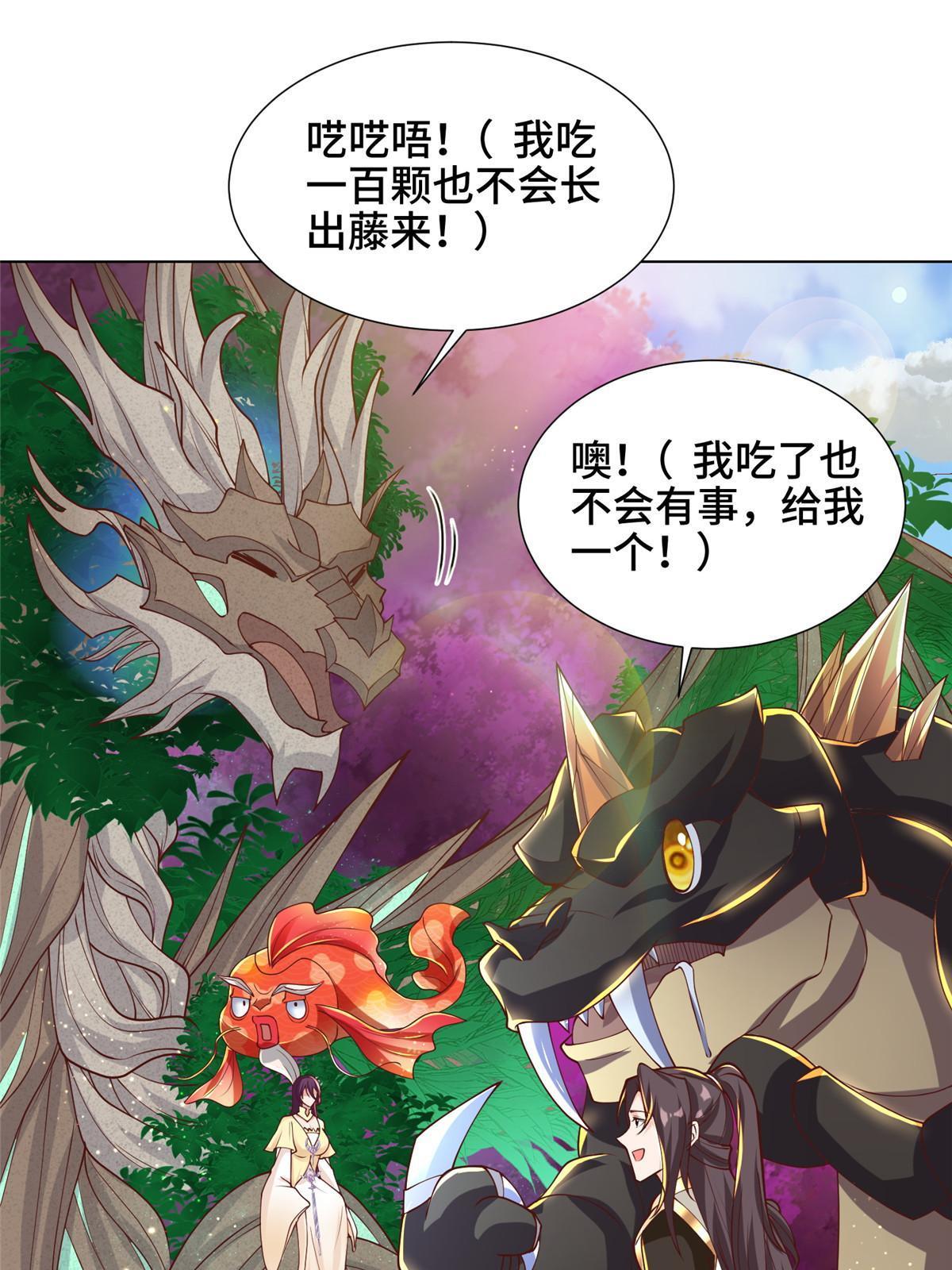 150青卓蜕变28