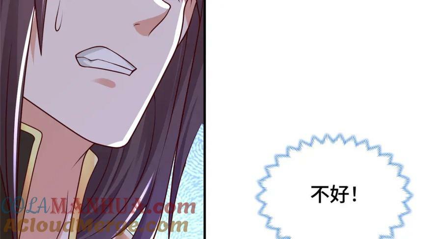 348 致命獠牙96