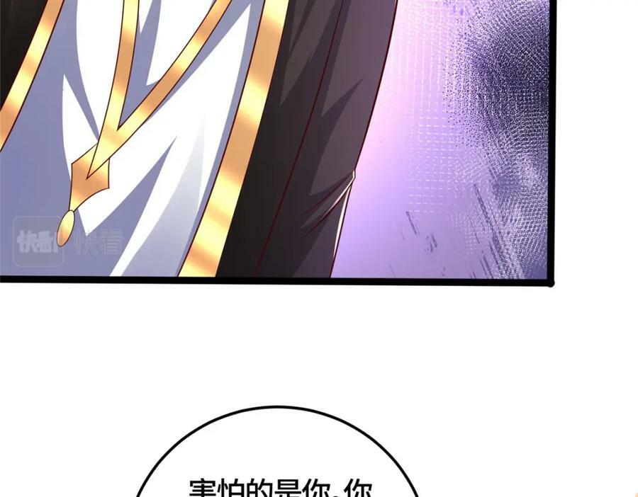 362 最后的退路115