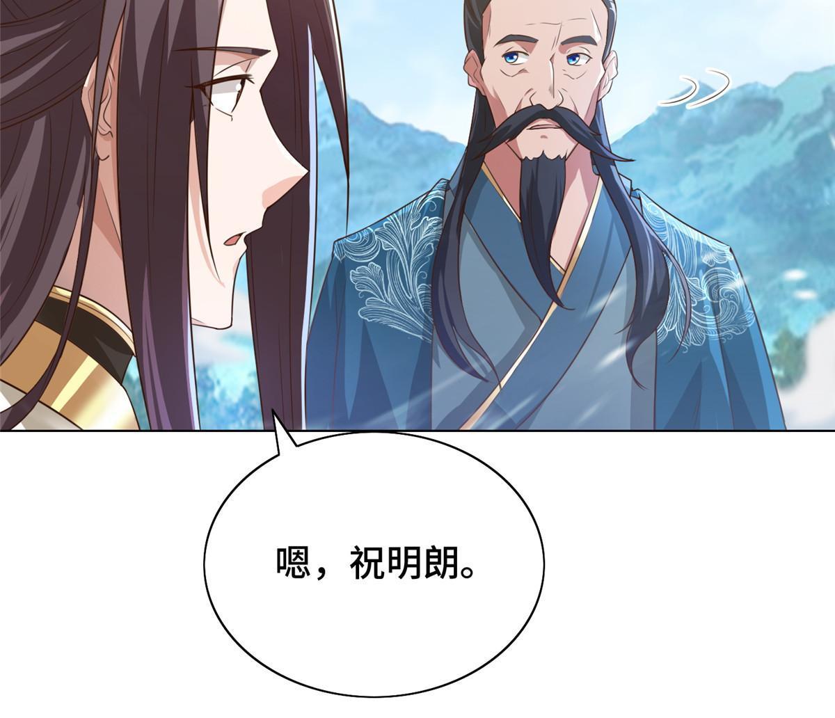 168 讲道理的来了22