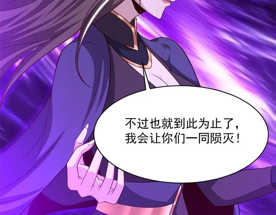 419 前因后果47