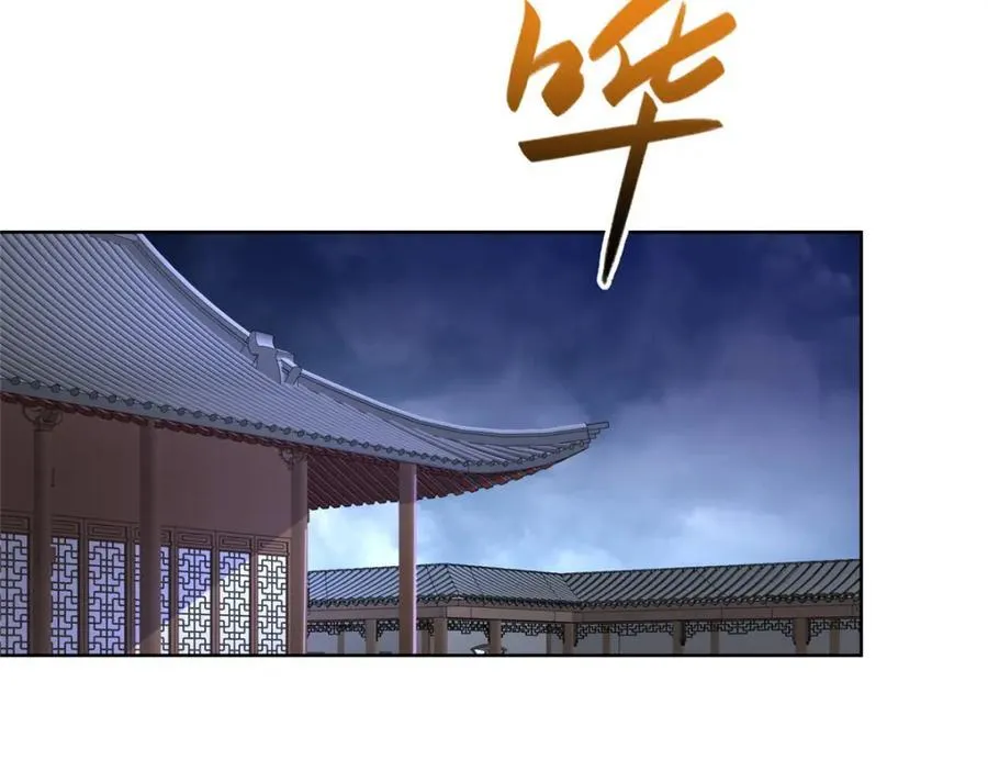 405 危机来袭56