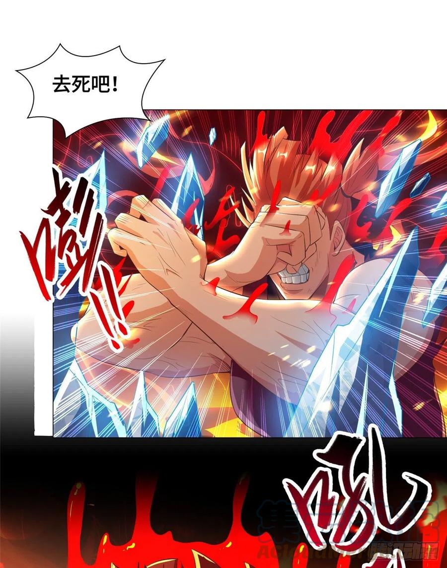 73 憨憨的体修女34