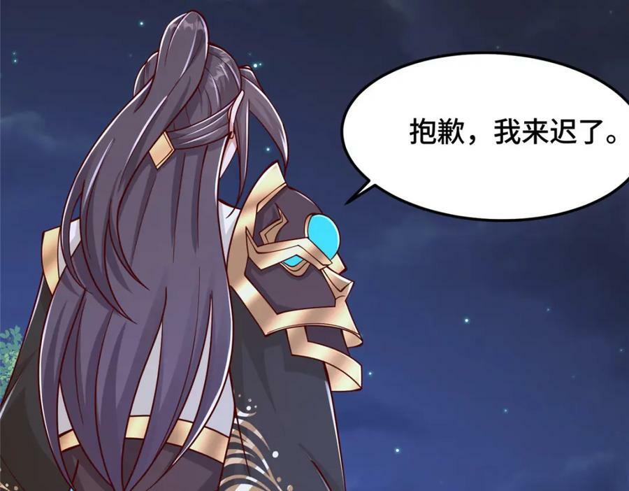 358 惊魂一幕36