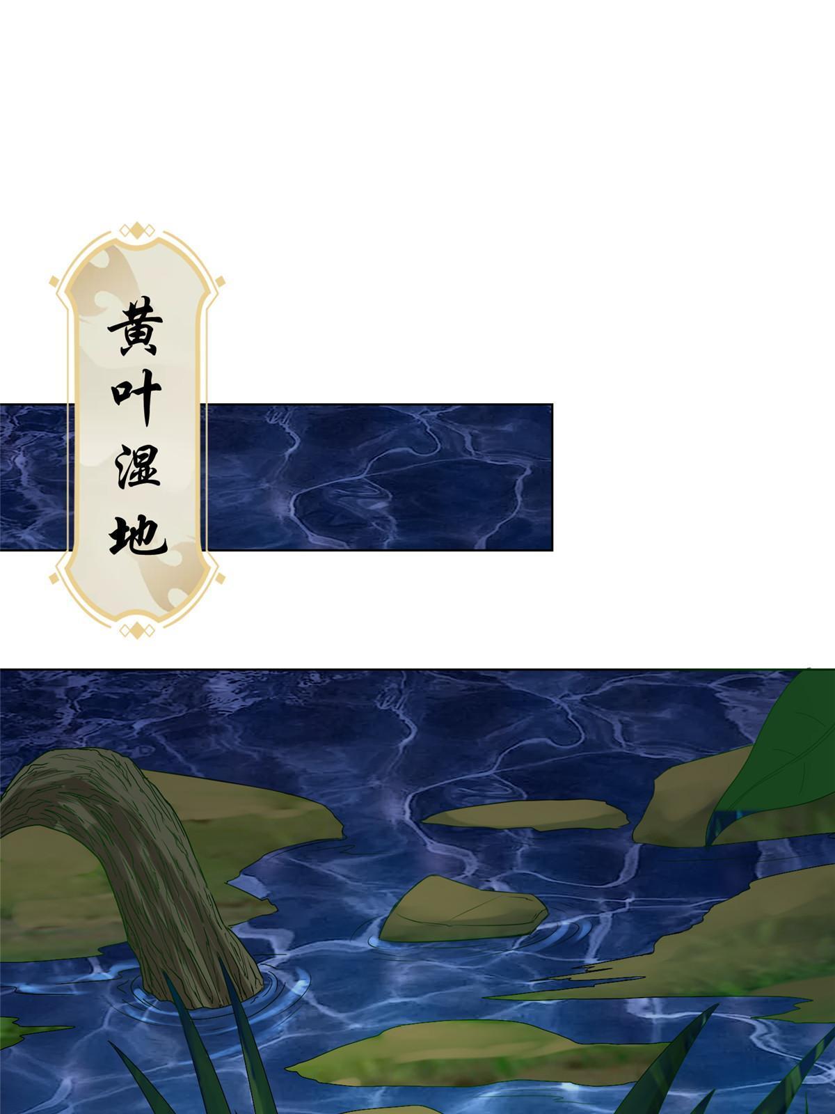 216 虎入羊群13