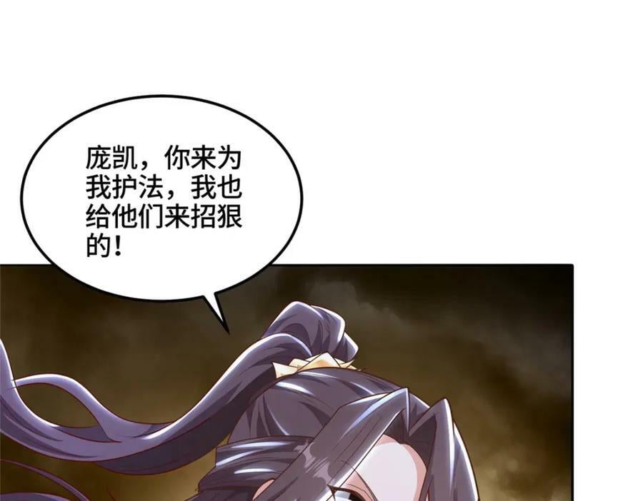 347 风灾绘卷64