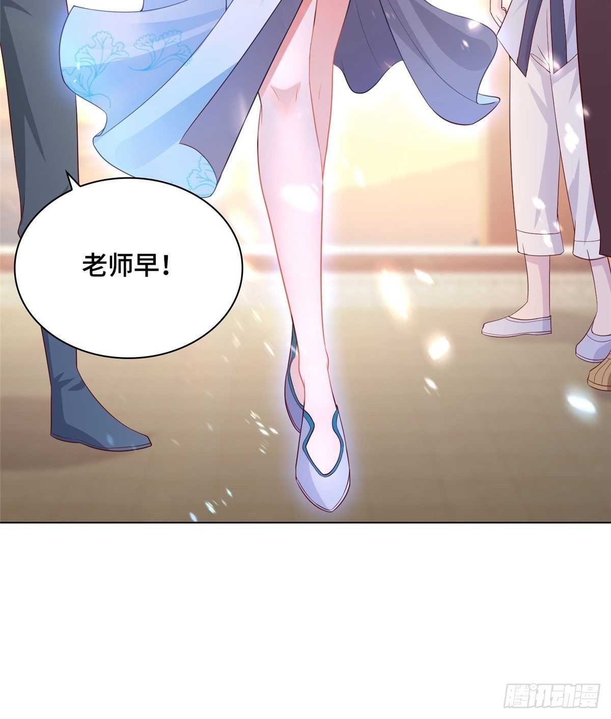 12 段岚老师的请求12