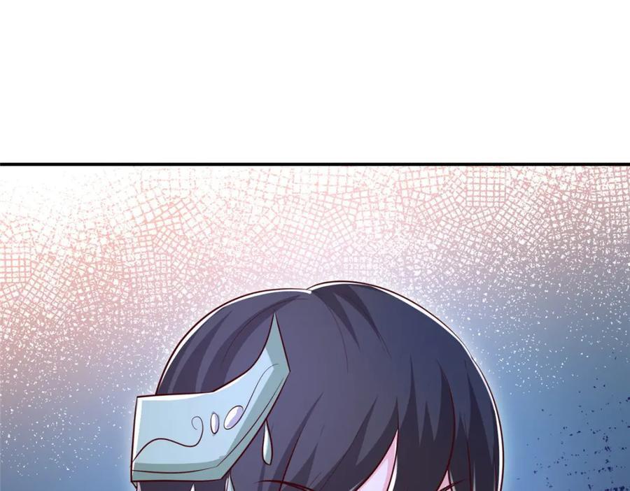 376 蛮横仙子98