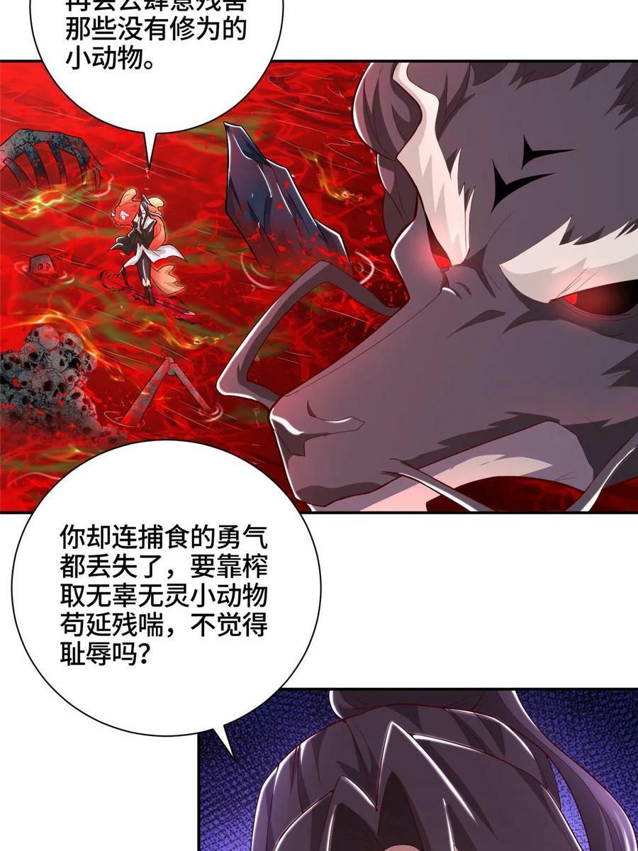 341 团队配合27