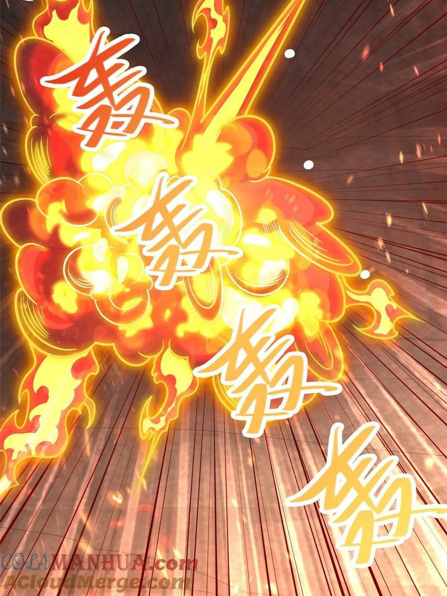334 遇伏36