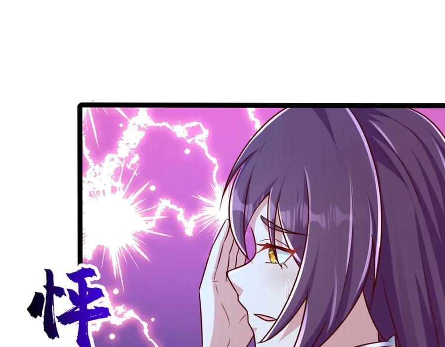 361 皇王之战99