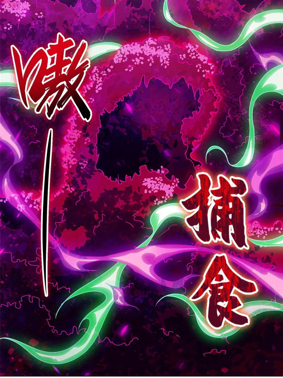 151 华丽夹击16