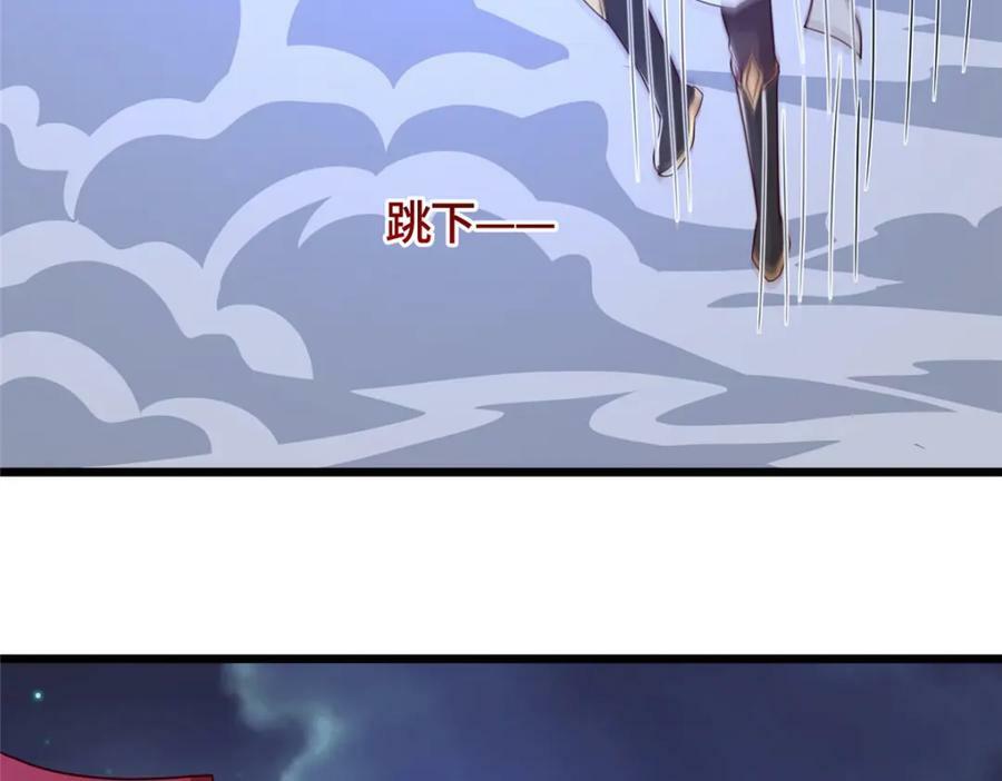 366 破局之法7