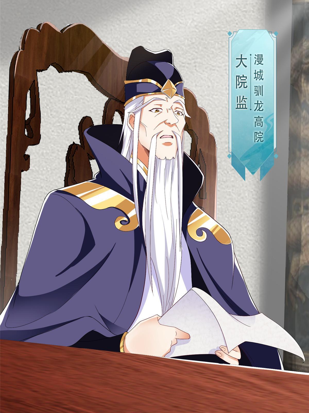 204 审查通过5