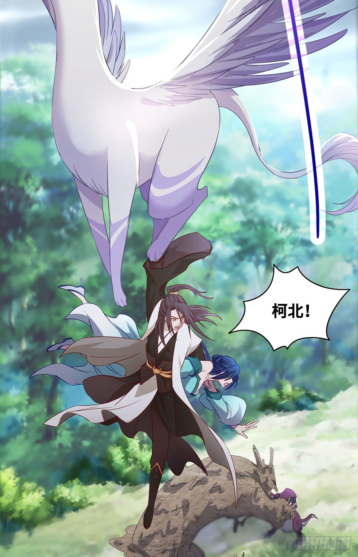 18 血战罗孝37