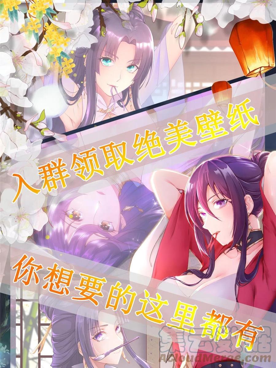 123 不能留宿51