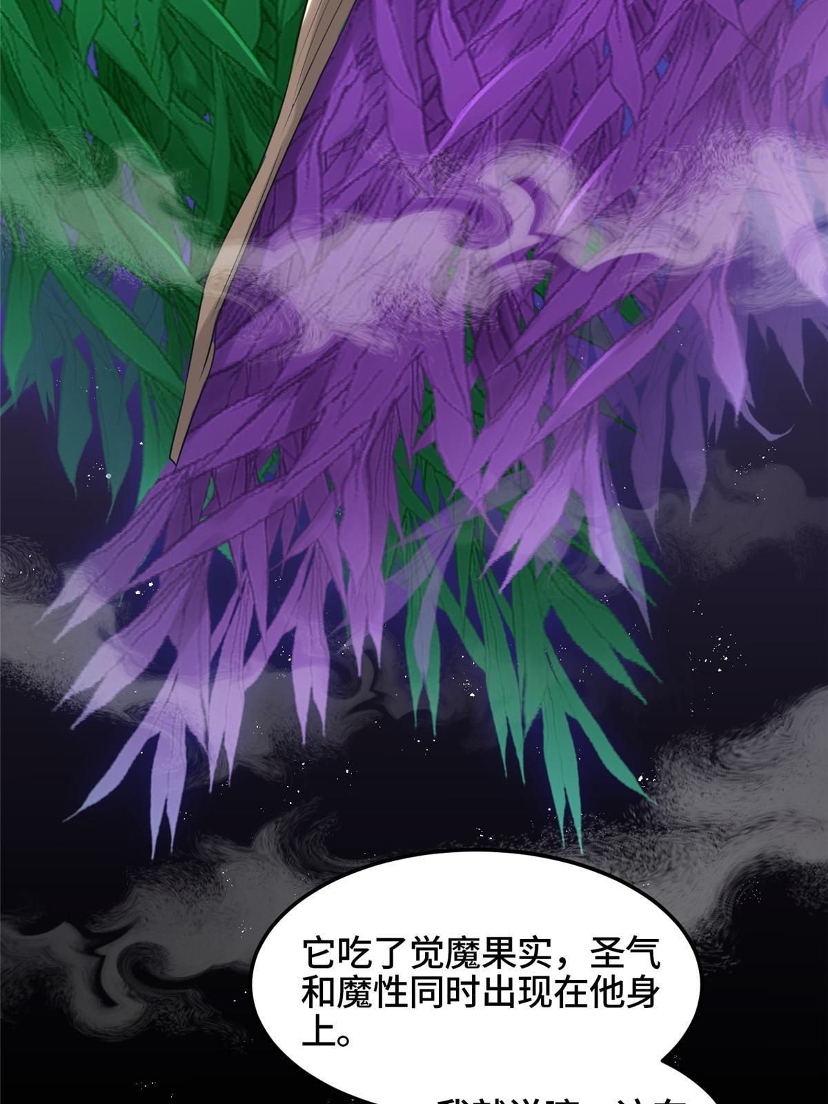 151 华丽夹击6