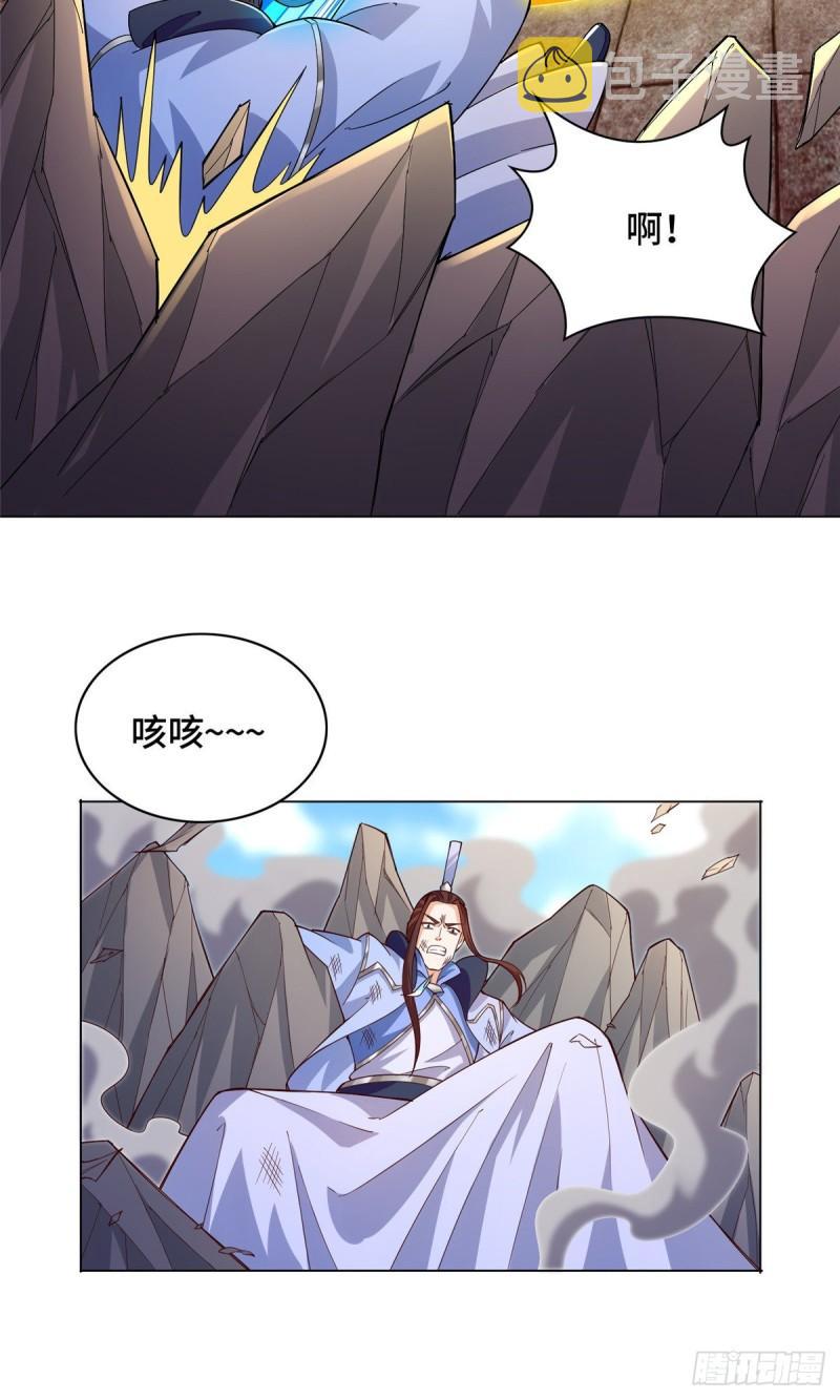 77 剑陨阵的威力33