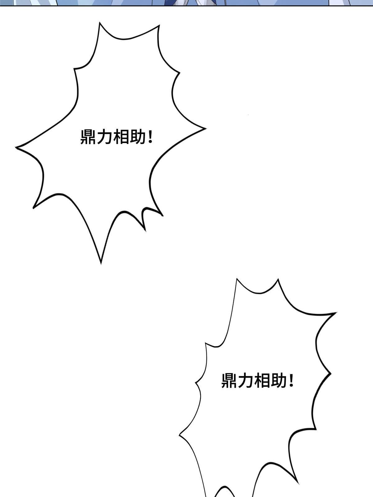265 回归离川30