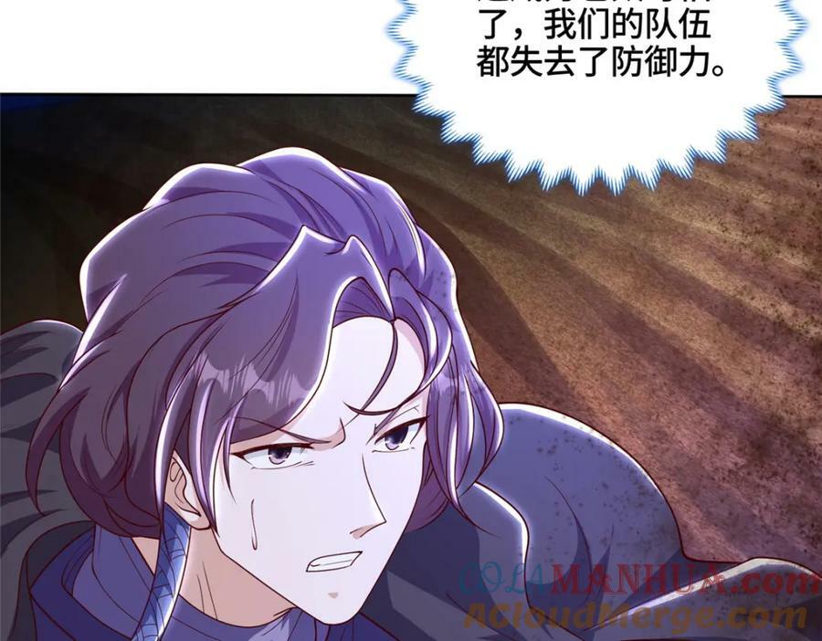 347 风灾绘卷61
